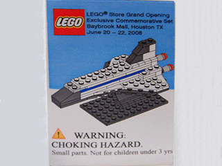 LEGO Store Grand Opening Exclusive Set, Baybrook Mall, Houston, TX