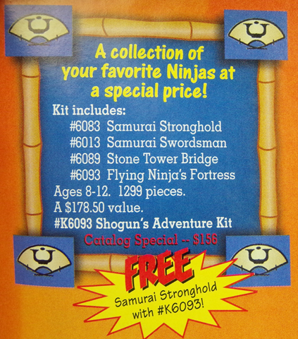 Shogun's Adventure Kit