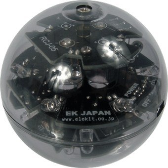 IR Electronic Ball for Mindstorms NXT