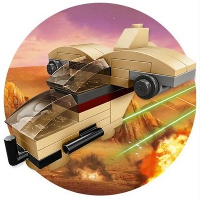 Toys "R" Us Exclusive Build - Wookiee Gunship