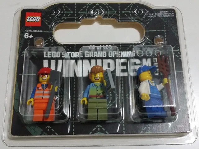 LEGO Store Grand Opening Exclusive Set, Polo Park Mall, Winnipeg, MB, Canada blister pack