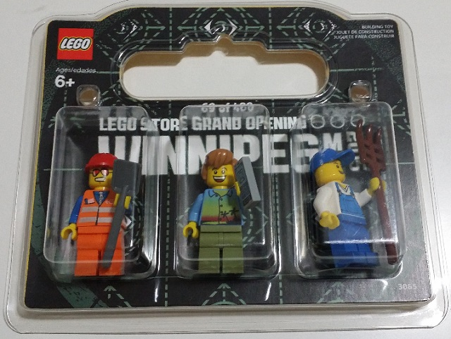 LEGO Store Grand Opening Exclusive Set, Polo Park Mall, Winnipeg, MB, Canada blister pack