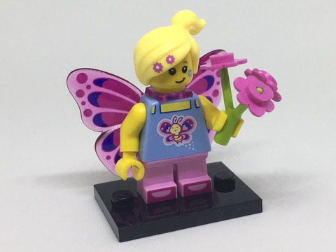 Butterfly Girl, Series 17 (Complete Set with Stand and Accessories)