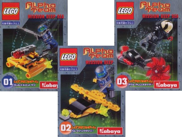 Alpha Team 3-Pack (Boxed Versions of Sets 1425, 1426, and 1427)