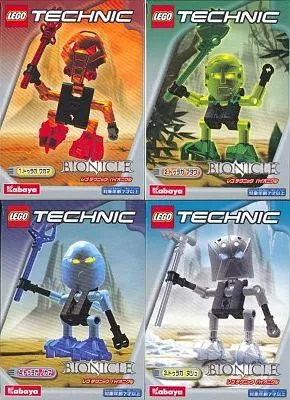 Kabaya Bionicle 4-Pack (boxed 1417, 1418, 1419, 1420)