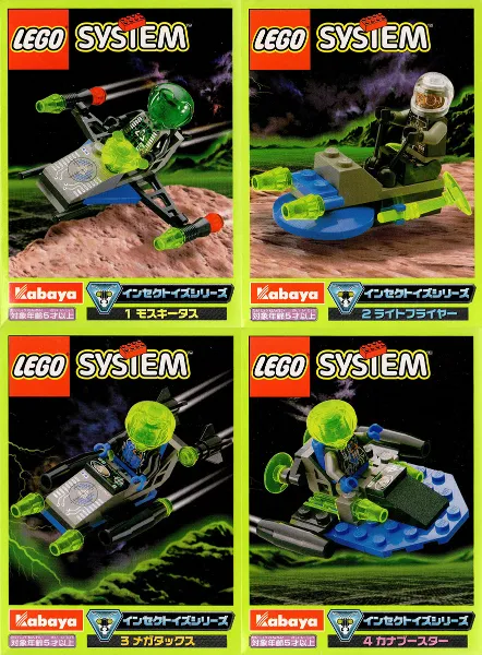 Insectoids 4-Pack
