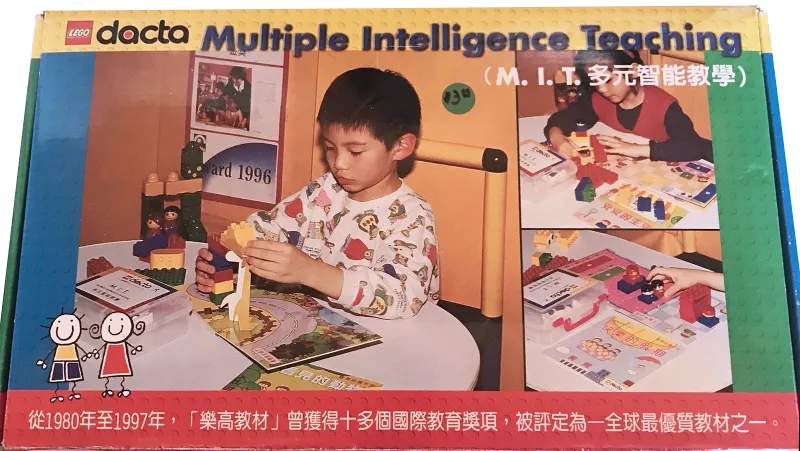 Multiple Intelligence Teaching (MIT)